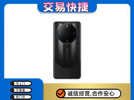 鹤岗家电回收手机.jpg