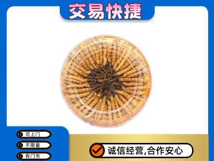 鹤岗回收虫草礼盒