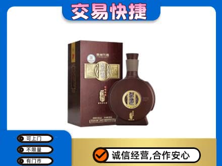 鹤岗名酒回收习酒.jpg