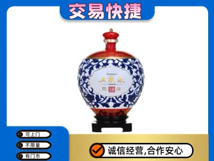 鹤岗名酒回收五粮液5.jpg