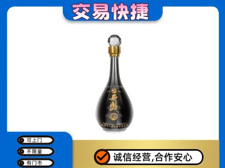 鹤岗名酒回收西凤酒2.jpg
