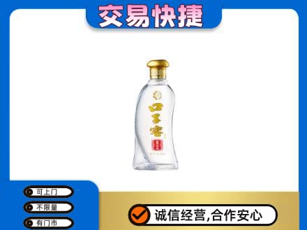 鹤岗名酒回收口子窖.jpg