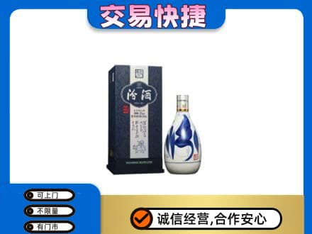 鹤岗名酒回收汾酒20.jpg
