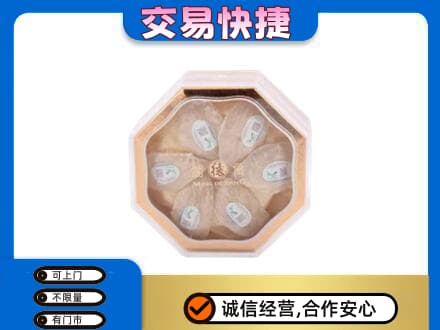 鹤岗礼品回收燕窝礼盒.jpg